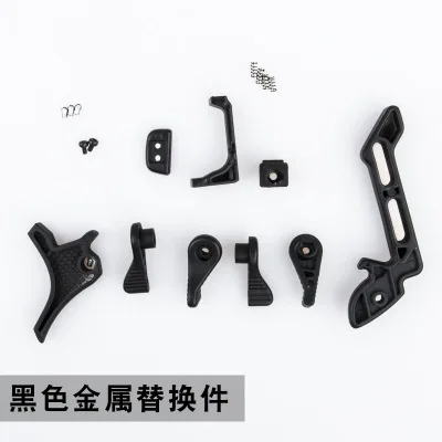Черный металл руководство Upgrade Kit для LeHui вектор гель мяч игрушка Металл Замена аксессуары - Цвет: replacement parts