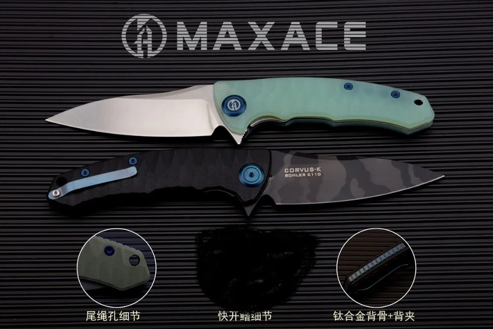 Нефритовый Maxace Corvus K110 стальной промытый нож, компактный походный нож