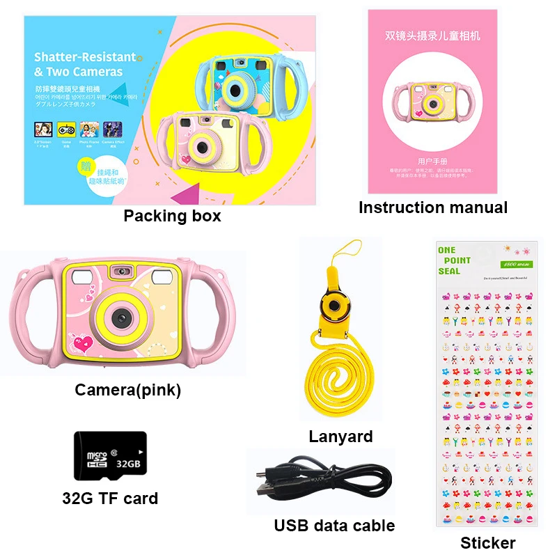 HD детская мини цифровая камера водонепроницаемая двойная линза 32G ЖК-экран