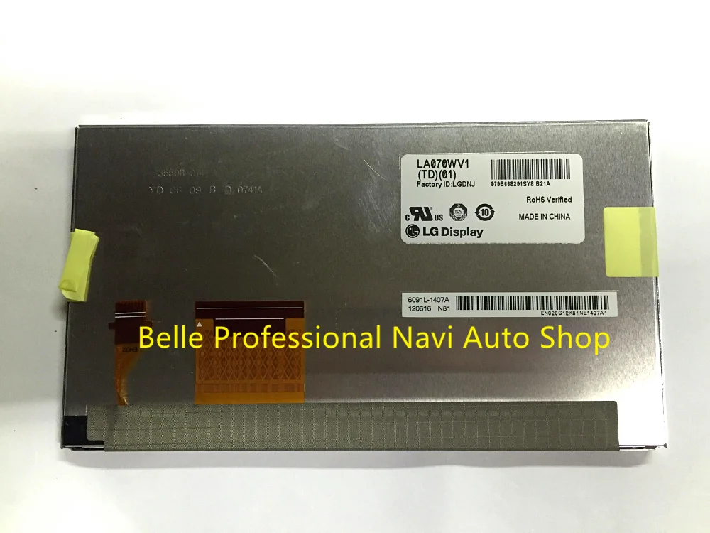 Бесплатная доставка оригинальный новый 7 дюймовый ЖК дисплей LA070WV1 TD01 без