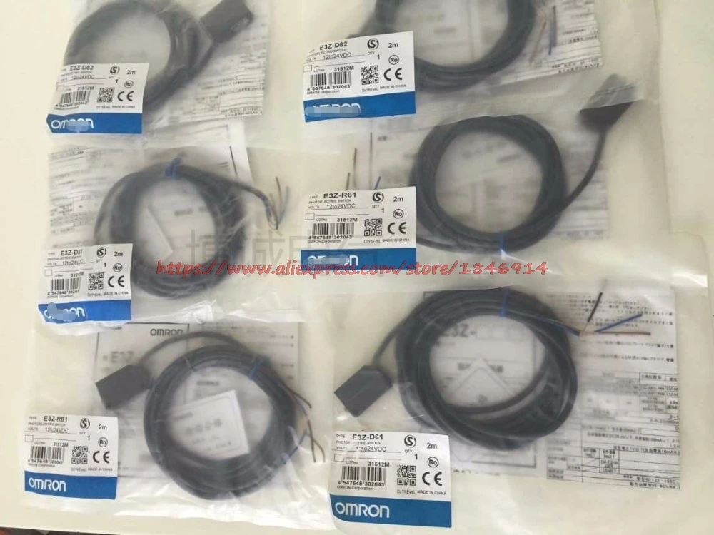 Бесплатная доставка сенсорный модуль регулируемый датчик расстояния Новая