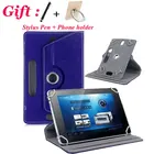 Универсальный чехол для планшета Digma Plane 150515121516S152315241525 3G 10,1 дюйма с отверстием для камеры Бесплатная доставка + подарок