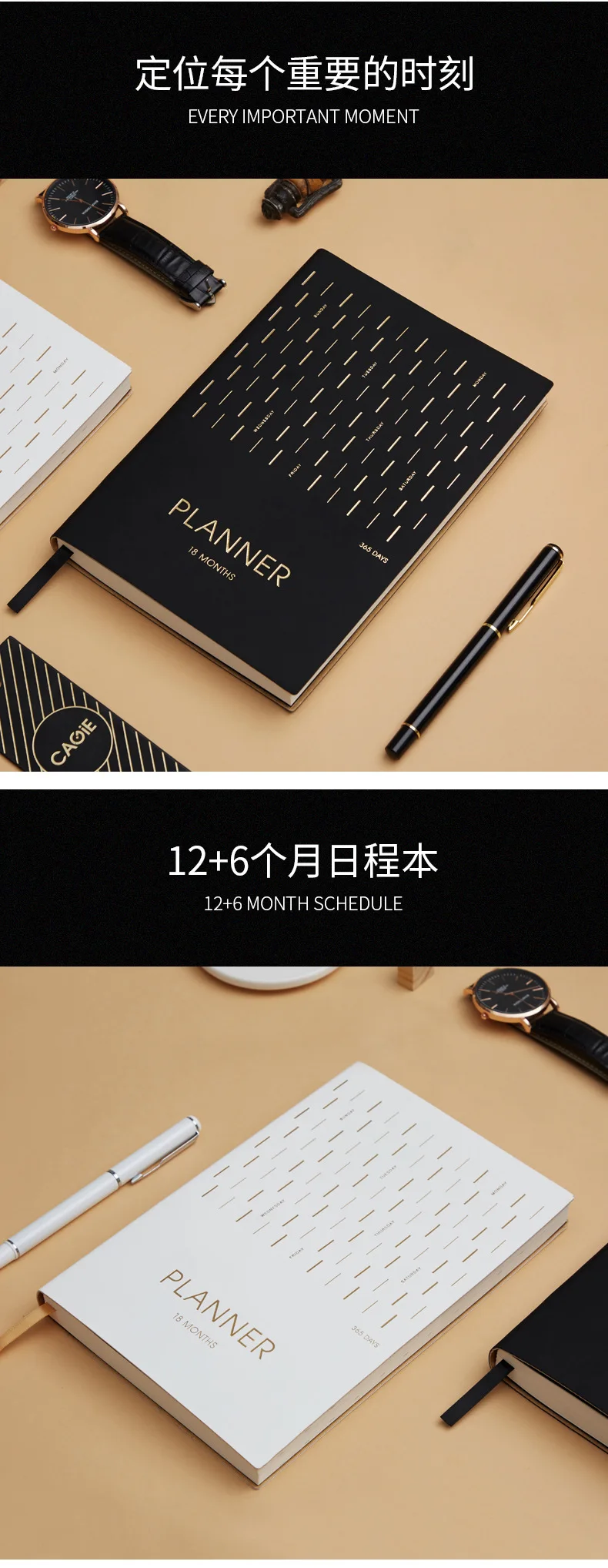 A5 Schedule Planner Notebook Schedule Book 18 Months Weekly School Office Agenda Dotted Journal.7-.12 D40