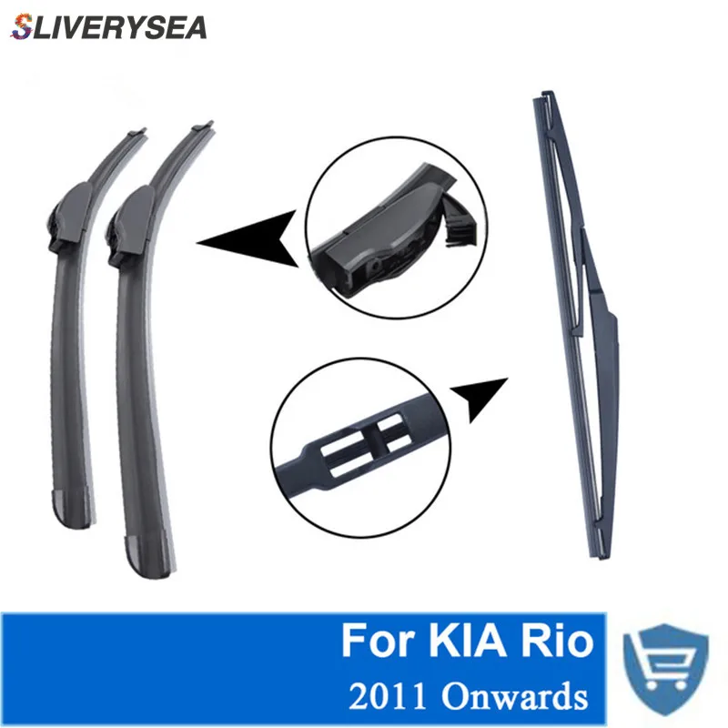 SLIVERYSEA Передняя и задняя Щетка стеклоочистителя без рычага для KIA Rio 2011 года