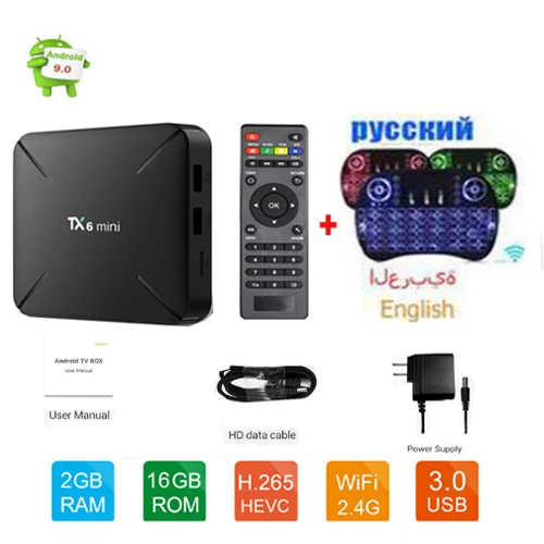 26 16g I8 Tanix TX6 Мини Android 9,0 ТВ приставка 2G 16G Allwinner H6 четырехъядерный 2,4G Wifi vs x96 MINI tx3 mini 4K медиаплеер - Цвет: 26 16g I8