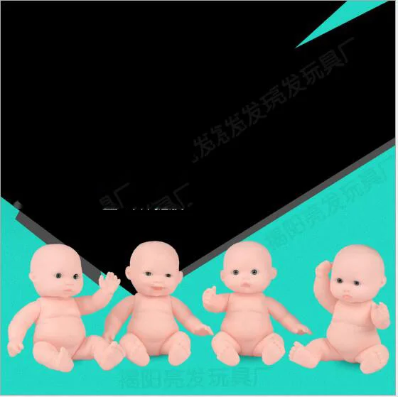Wholesale 12CM 4 Style Lovely Vinyl Bathing Baby Doll Kids Play house Toys 50pcs/a lot E030601 | Игрушки и хобби