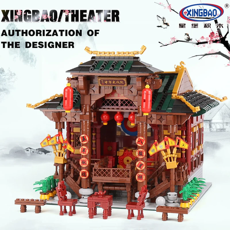 

XINGBAO 01020 3820Pcs Creative Chinese Building Series The Chinese Theater Set Building Blocks Classic Architecture Bricks Model