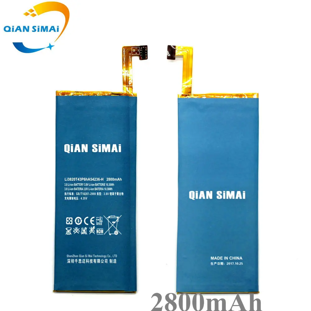 Аккумулятор и инструменты для ремонта ZTE Nubia z7 mini Z7 NX507J Blade S6 LI3824T43P6hA54236 H дюйма G717C