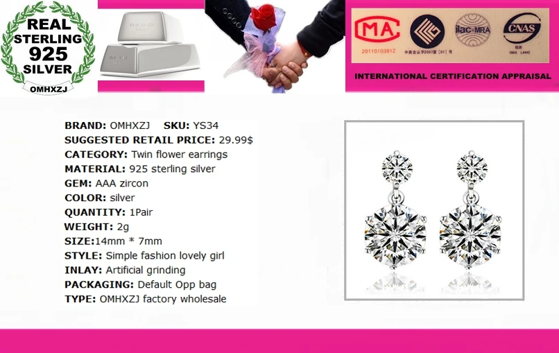 OMH оптовая продажа модные ювелирные изделия двойные серьги гвоздики из чистого