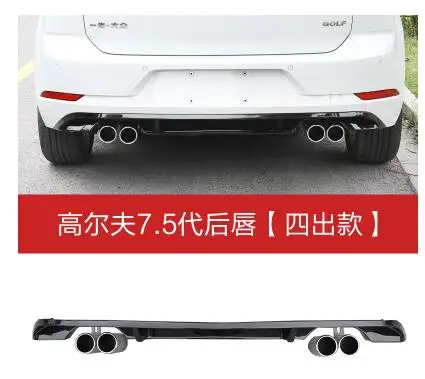 Для Golf ABS задний бампер диффузор защитные бамперы для- Golf 7,5 набор бампер задний спойлер - Цвет: Армейский зеленый