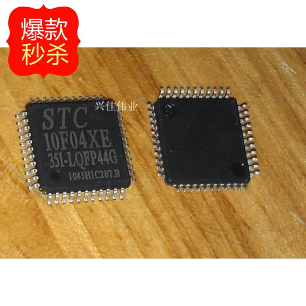 Сны ic 5 шт. STC10F04XE 35I LQFP44|Sny-ic 5pcs STC10F04XE-35I-LQFP44| |