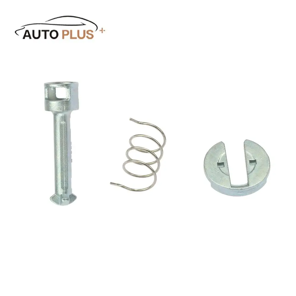 Набор для ремонта цилиндра переднего левого и правого замка двери запасные части