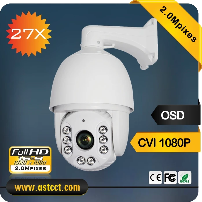 360 градусная Поворотная 2 0 Мегапикселя HD CVI PTZ камера 27X Zoom ИК высокоскоростная