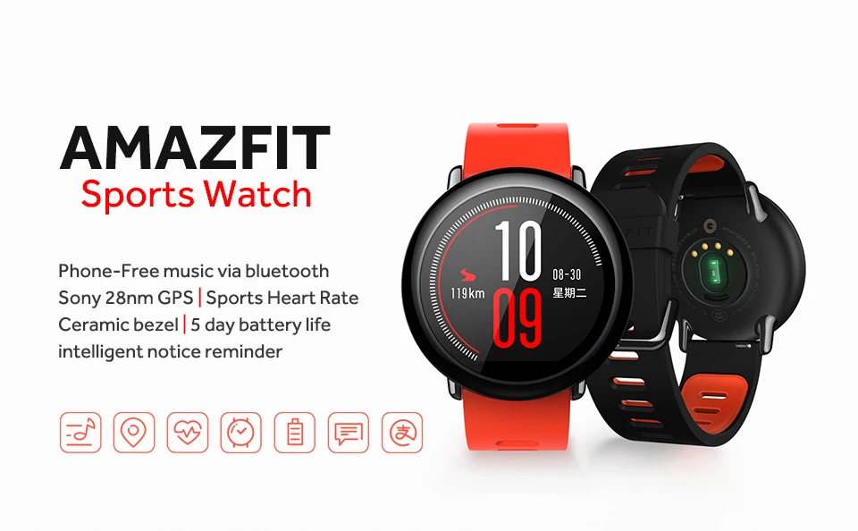 Смарт-часы Xiaomi Amazfit Pace умные часы Bluetooth gps информация толчок пульса Интеллектуальный монитор английский язык глобальный