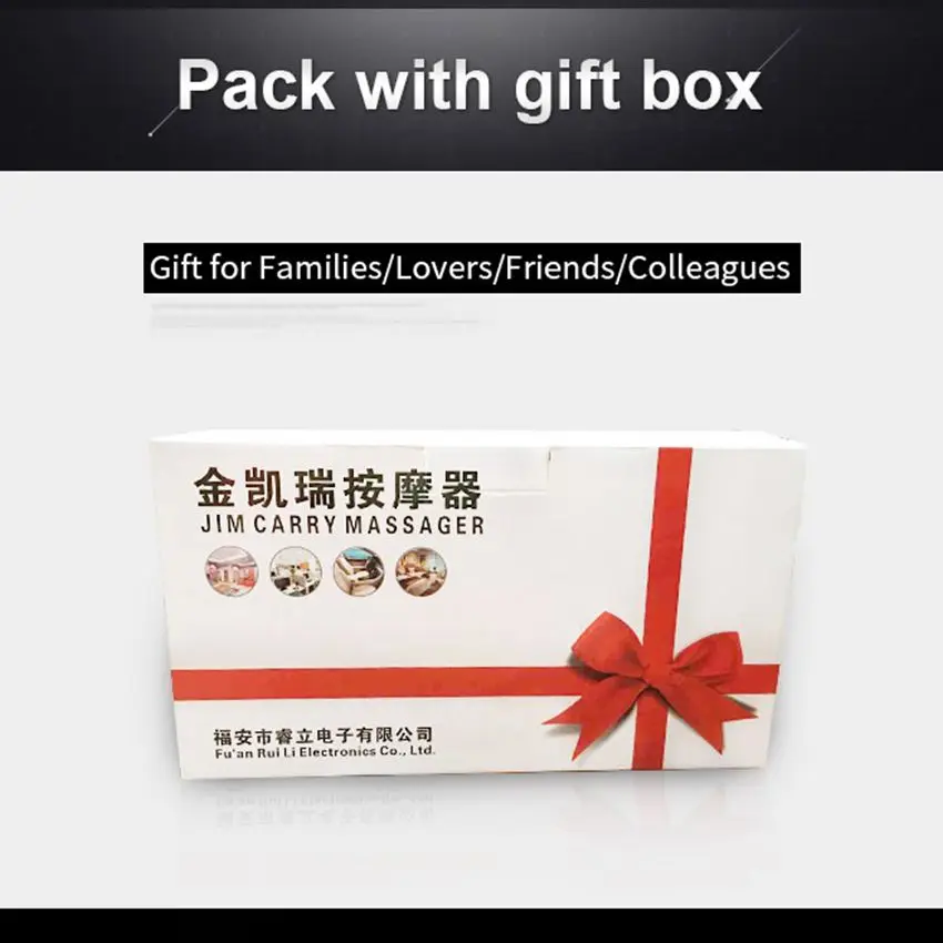 Электрический разминающий массажер для шеи плеч спины поясницы ног инфракрасное