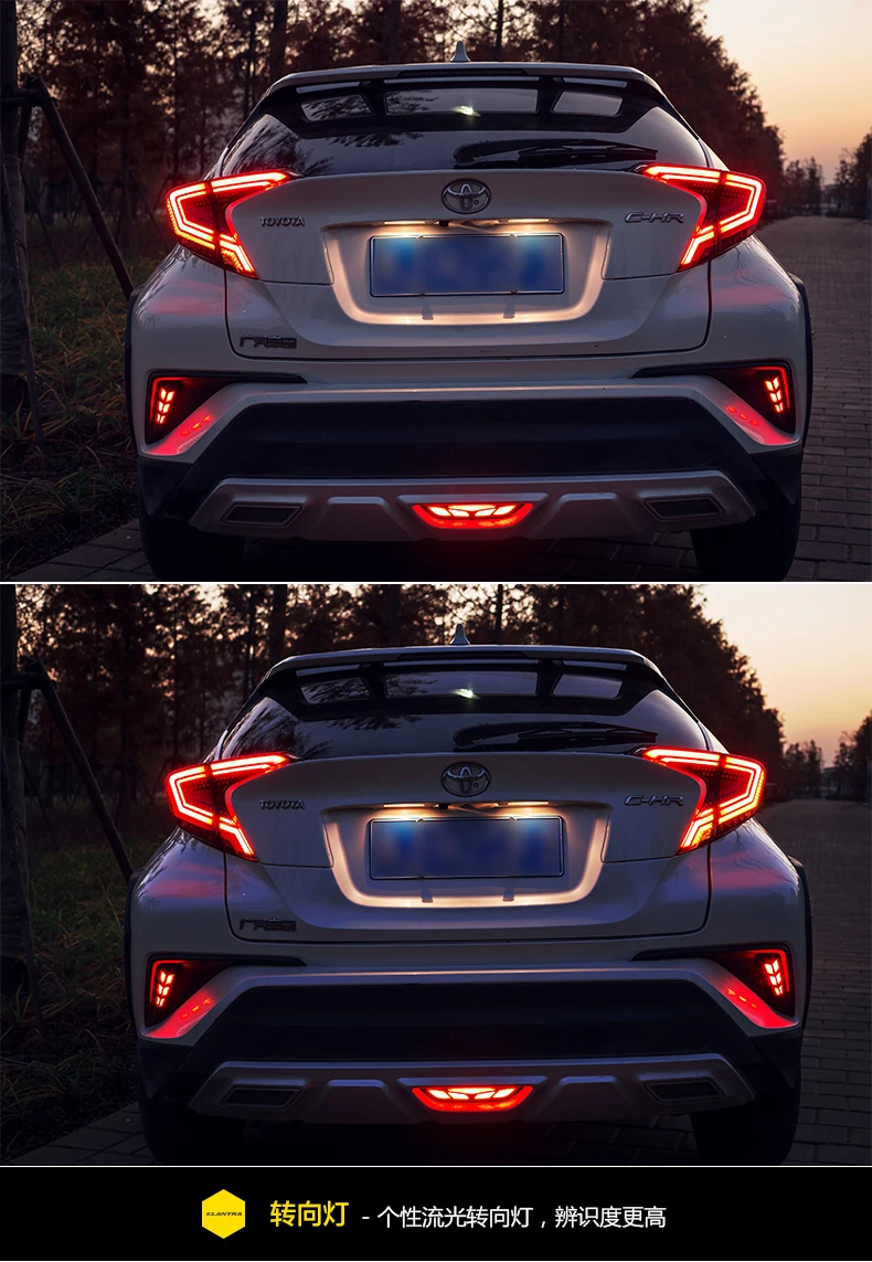 Автомобильный Стайлинг задний фонарь для Toyota CHR хвост светильник 2018 2019 ЧР