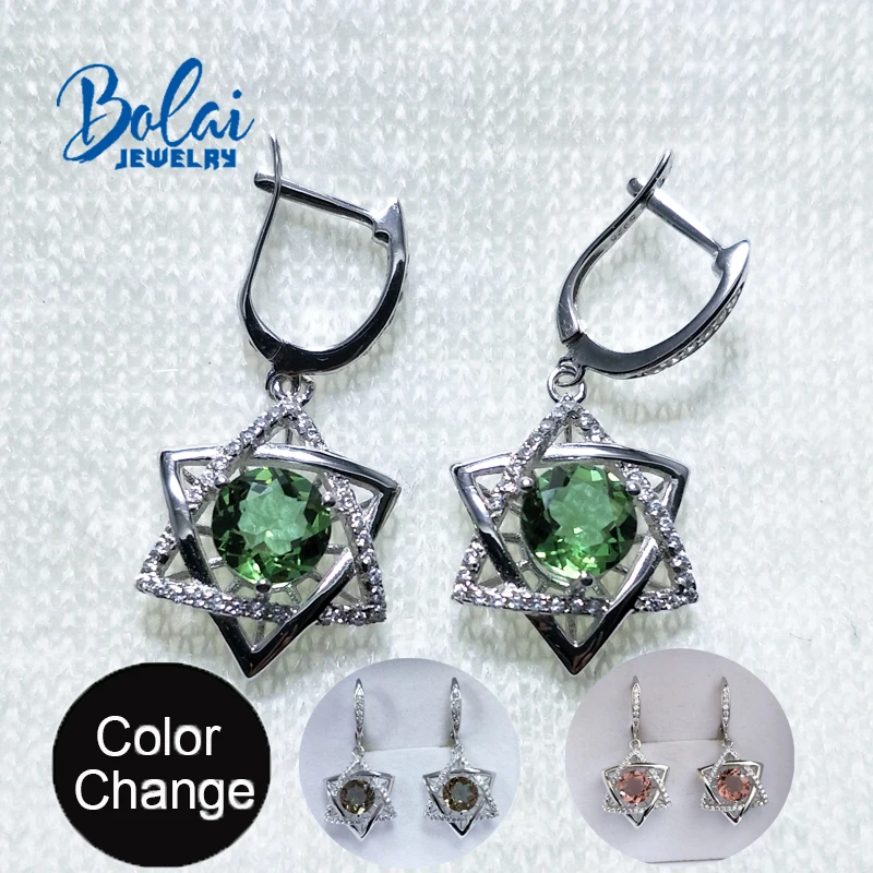 Bolaijewelry серьги из зултанита сережки диаспора с изменением цвета серебро 925 пробы