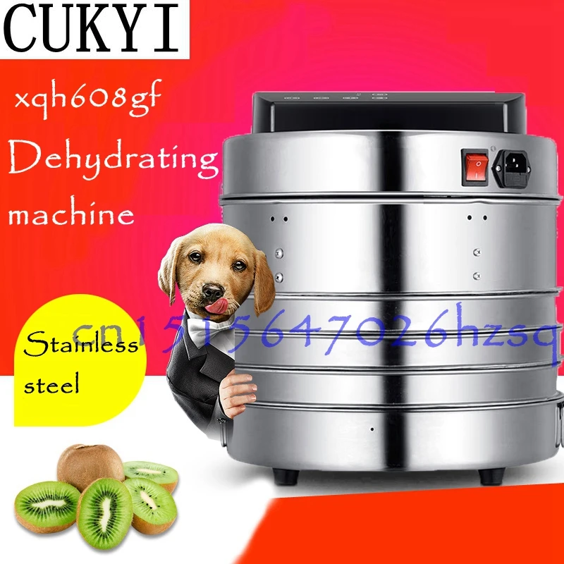 CUKYI 360 Вт 3 слоя мини сушки фруктов машина бытовой вакуумный упаковщик сушки овощей из нержавеющей стали dryerthree слоя