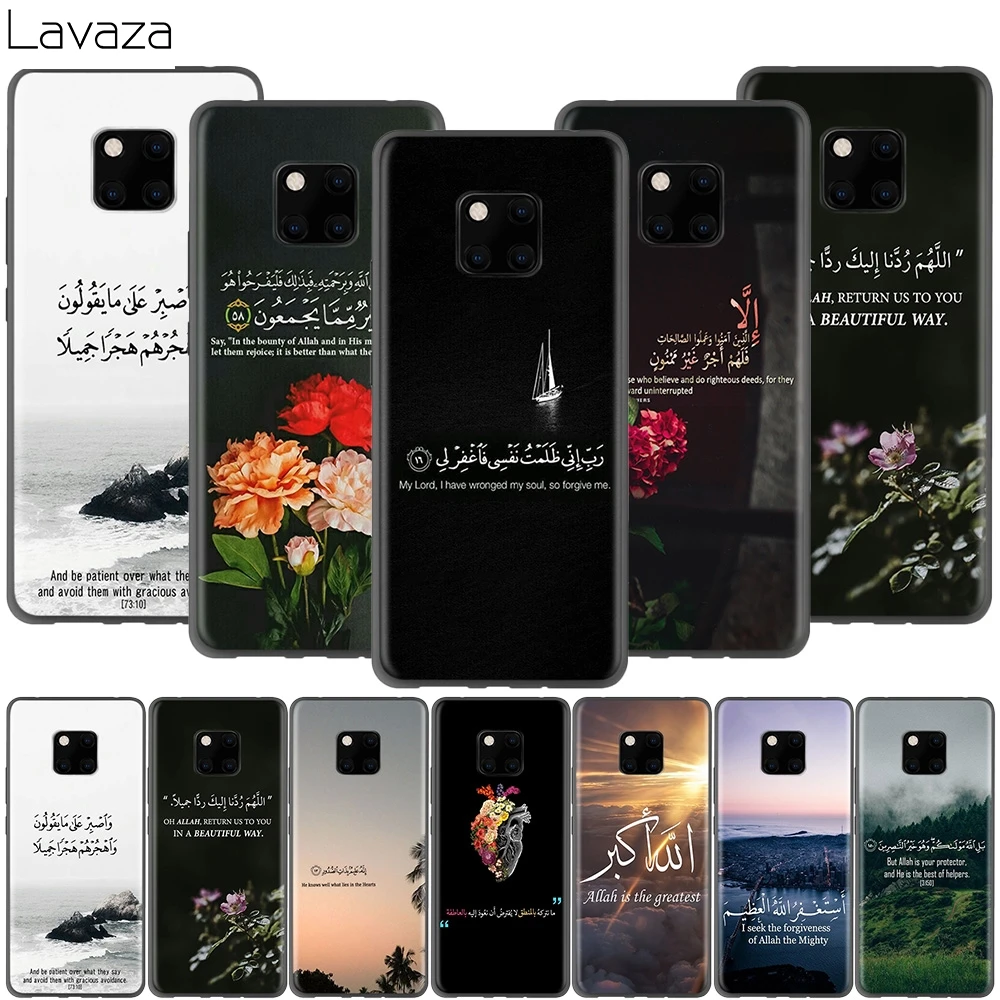 Lavaza Мусульманский Коран чехол для Huawei Honor 10 9 8 8x 8c 7x 7c 7a Note Nova 3 3i Lite Y9 Y7 Y6 | Мобильные