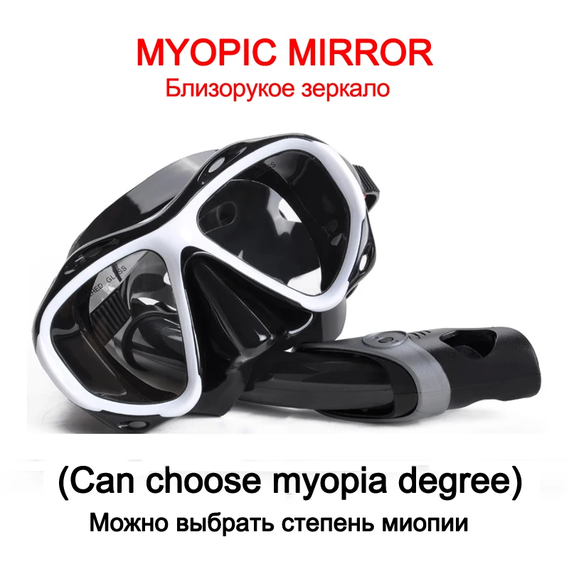 

new silicone snorkeling anti-fog mask swimming fishing glasses underwater hunting leak-proof diving equipment myopia mirror