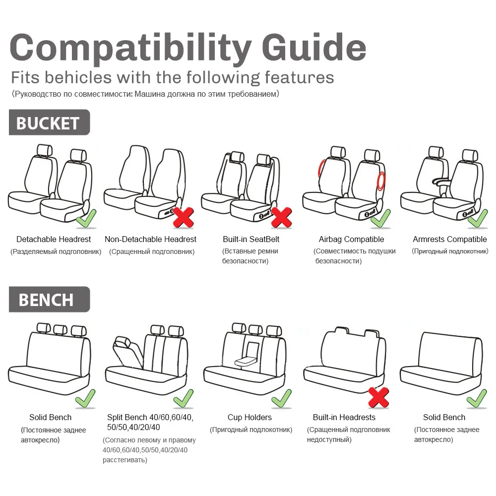 

Universal Fit Car Seat Cover 9pc for Full seat and 4pc for Front seat Airbag 3 colors Seat Protector Car Interior Accessories
