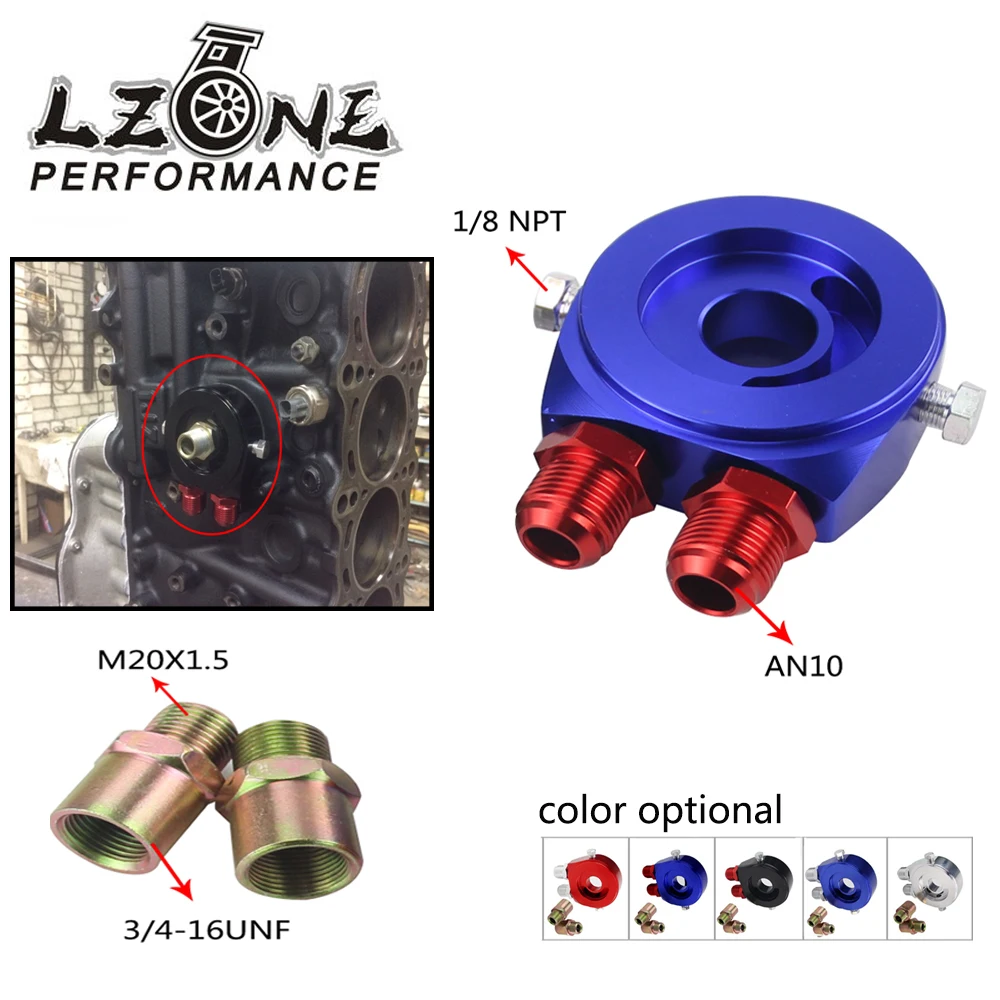 LZONE M20X1.5 3/4 16UNF масляный фильтр охладитель алюминиевый сэндвич повторный локатор