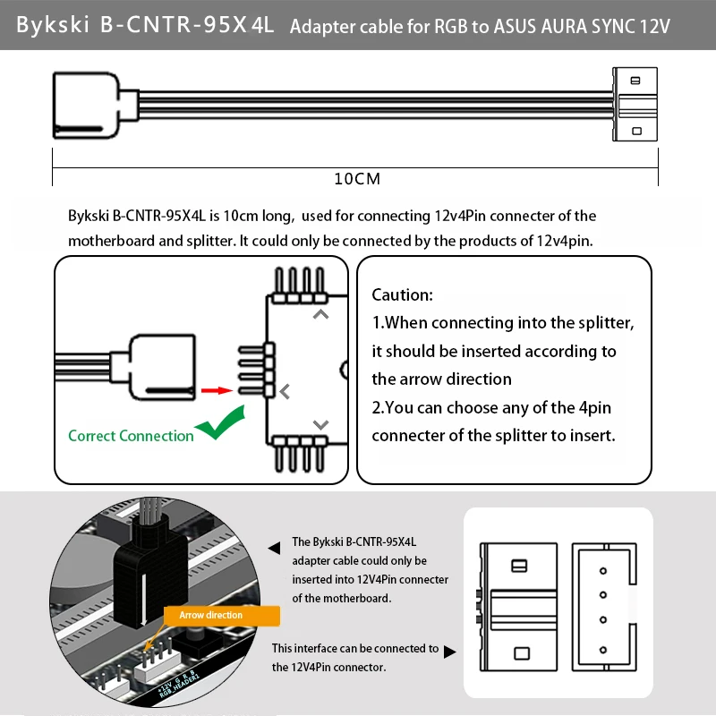 Bykski B-CNTR-95X4L/B-CNTR-95X3L Кабель-адаптер Освещение ASUS AURA материнская плата синхронизация оптическая линия RGB/RBW 5V3Pin/12V4Pin