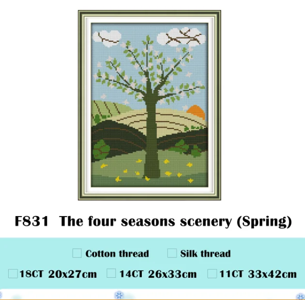 Four great beautycross stitch kit aida 14ct 11ct count printed canvas stitches embroidery DIY handmade needlework | Дом и сад