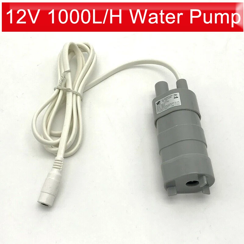 12V Водяной насос Бесщеточный подводный 1000L/ч Кемпер RV Караван водяной насос для сада Средний аквариум для рыбок фонтан для аквариума
