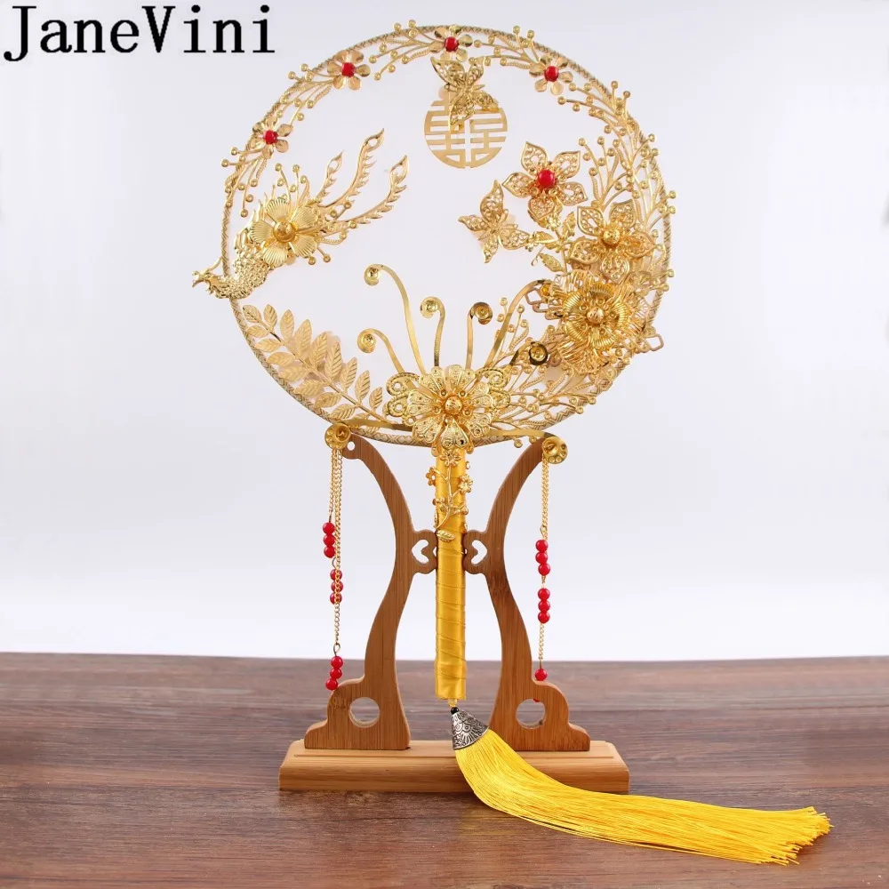 Традиционный китайский свадебный букет jaevini веер золотые красные цветы бусины