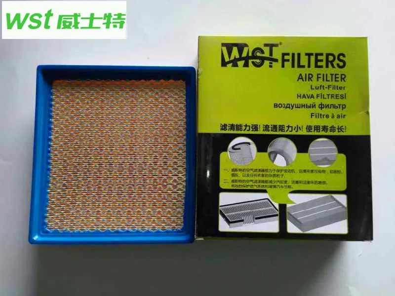 

Air Filter Element For CHRYSLER VOYAGER IV (RG, RS) 2.4/2.5/3.3/3.8 OEM:04861480AA