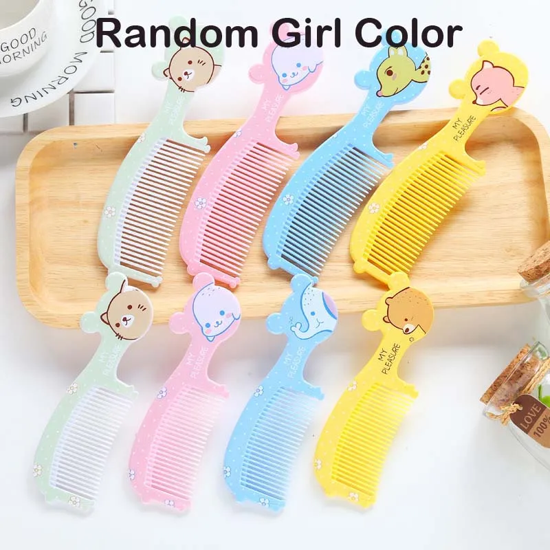 Girl 1big x 1 small Безопасная Мягкая Детская щетка для волос, расческа для ухода, дизайн душа, пакетный комплект, цвет 2 шт.(1 шт. большой+ 1 шт. маленький - Цвет: Girl 1big x 1 small