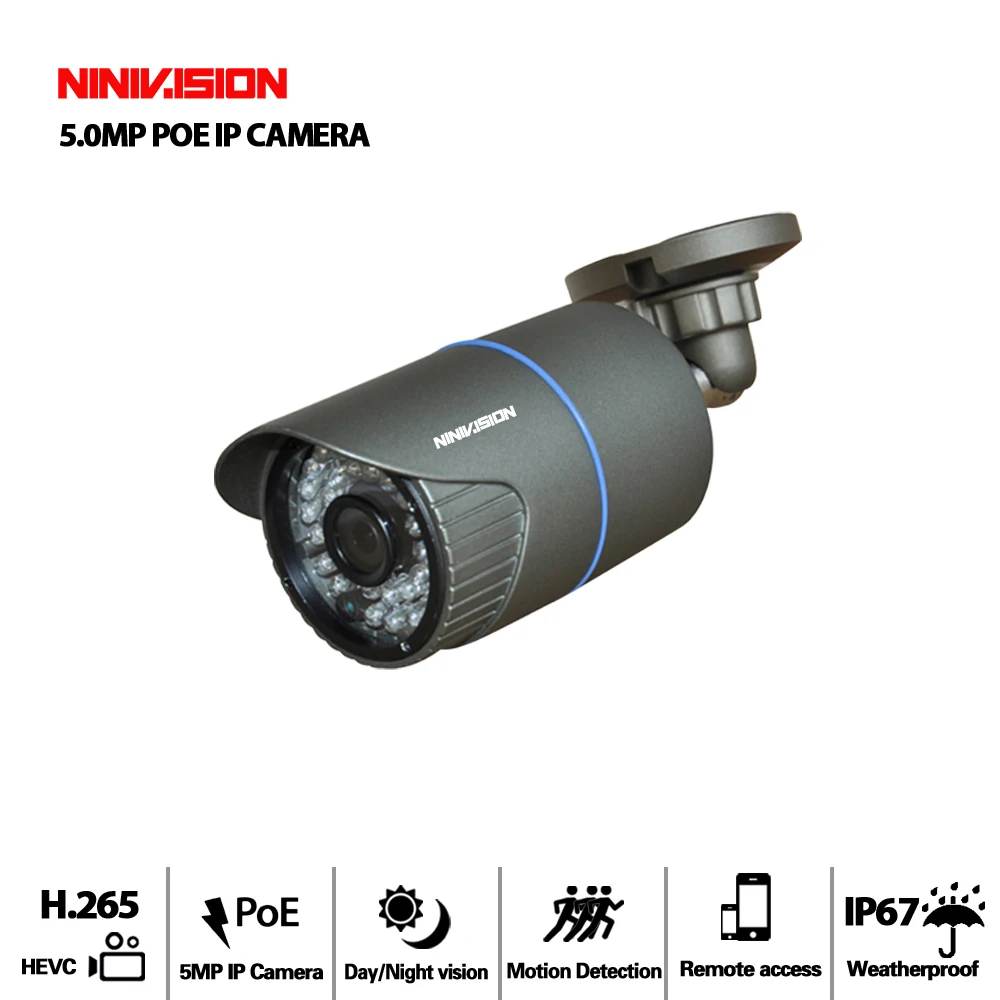 NINIVISION H.265 IP POE камера безопасности 5MP уличная Водонепроницаемая камера видеонаблюдения H.265 сетевая камера движения XMEye