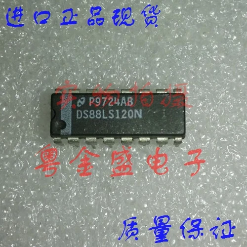 

Бесплатная доставка DS88LS120N DS88LS120