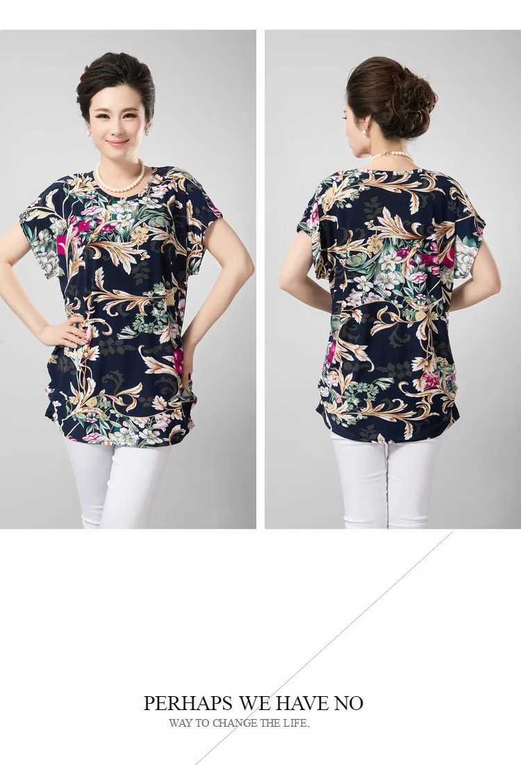 XL-5XL, Женские Летние Стильные повседневные блузки, одежда Flor, большие размеры, короткий рукав, Цветочные блузки, рубашки, женские топы, РОССИЯ 56