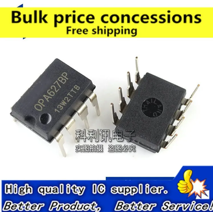 

Free Shipping 5PCS/LOT OPA627BP OPA627AP DIP-8 ic