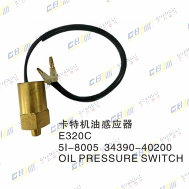 

Excavator Accessories E320B/C Oil Induction plugs/oil pressure sensor sensors digger aparts