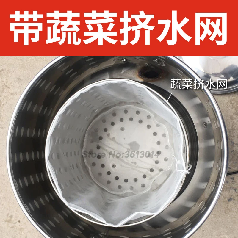 Коммерческая продукция для овощей и фруктов Вертикальная сушилка Дегидратор |