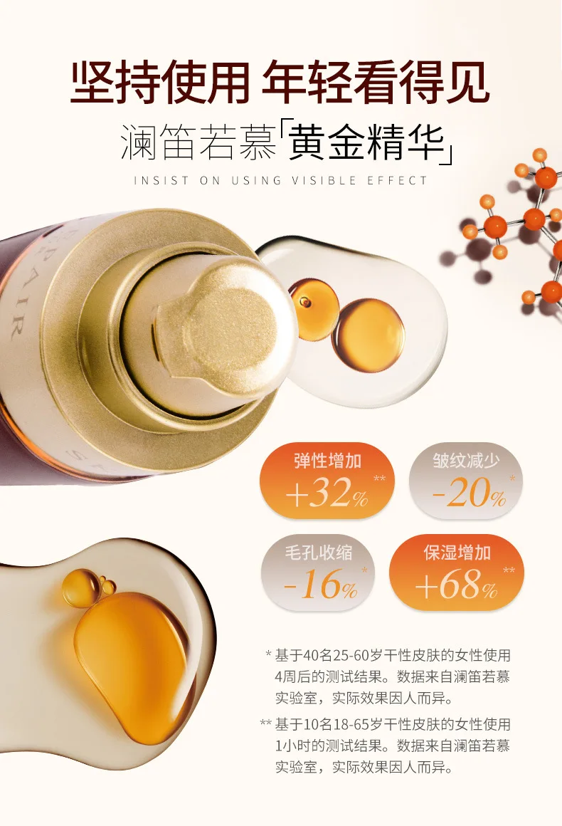 ginseng face serum 50ml repair essence serum facial whitening anti aging skincare korean