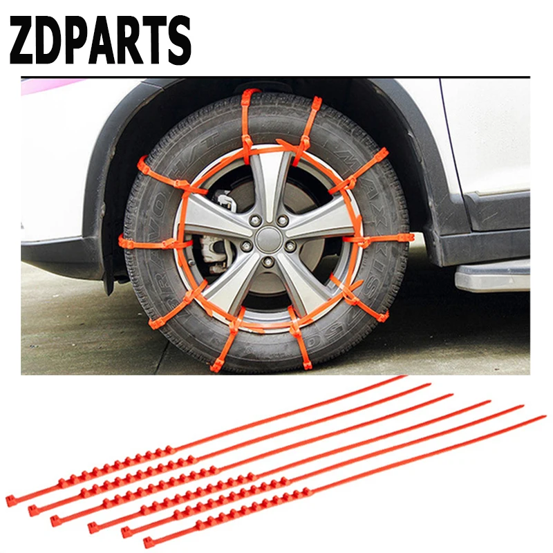 

ZDPARTS Car Sedan/SUV Snow Chains Wheel Tyre Anti-Skid Chain For Audi A3 A4 B7 B8 B6 A6 C6 C5 Q5 Nissan Qashqai Juke X-trail T32