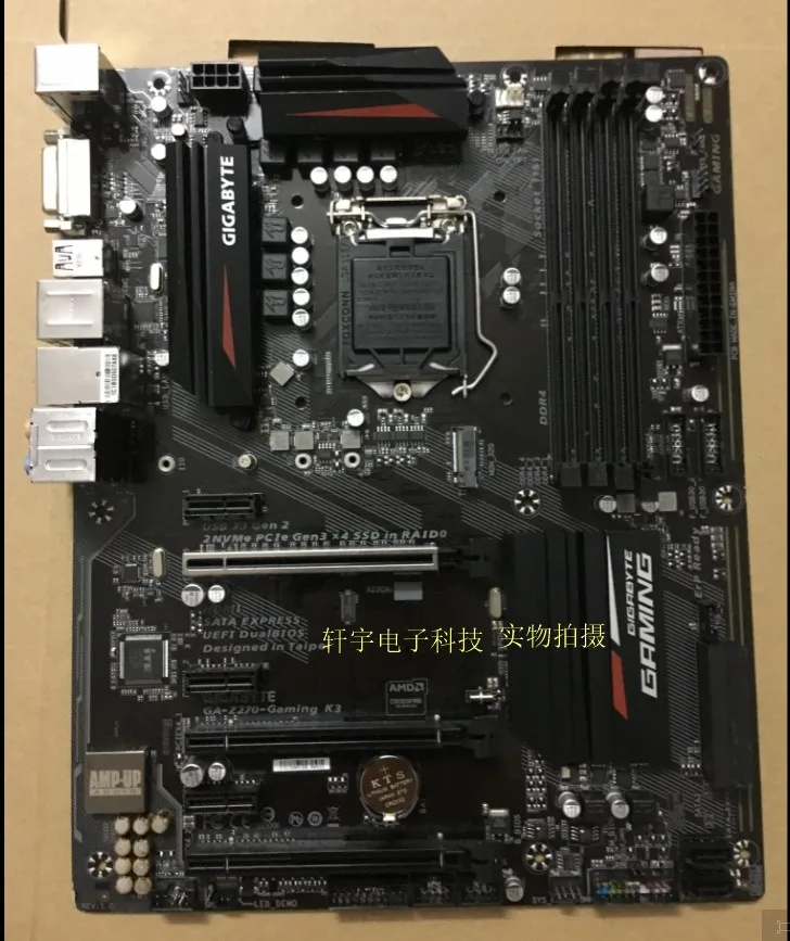 Для Gigabyte оригинальная б/у материнская плата Z270 Socket LGA 1151 DDR4 с поддержкой I7