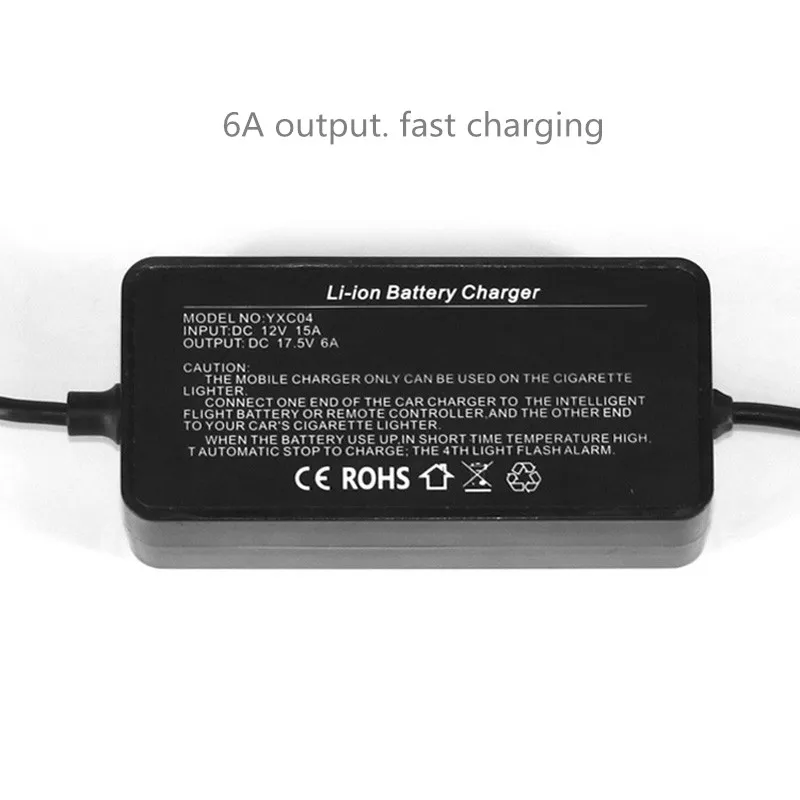 2 в 1 Автомобильное зарядное устройство для дрона батарея и пульт дистанционного