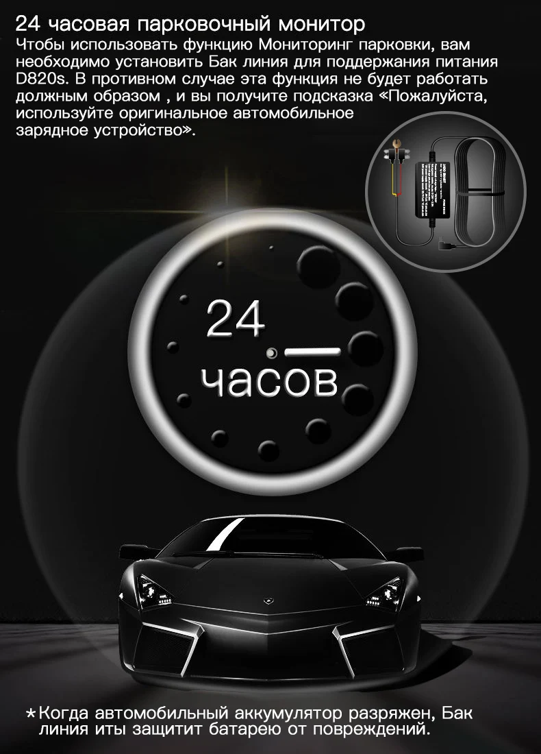 JADO D820s X3 Автомобильный видеорегистратор поток зеркало заднего вида Даш камера Эра avtoregistrator 10 ips сенсорный экран Full HD 1080 P Автомобильный рекордер видеорегистратор
