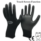 Защитные рабочие перчатки NM для сенсорного экрана