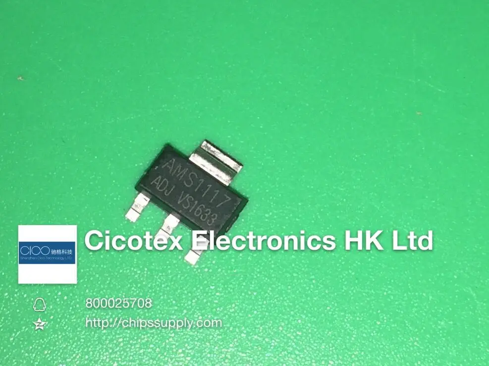 50pcs/lot AMS1117-ADJ SOT223 1A Adjustable/Fixed Low Dropout Linear Regulator AMS1117ADJ SOT-223