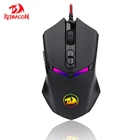 Мышь игровая REDRAGON со светодиодсветодиодный подсветкой, 7200 DPI, 7 кнопок