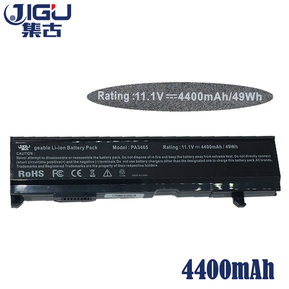 JIGU Laptop Battery PA3465U-1BRS PABAS069 For Toshiba Dynabook AX/55A TW/750LS Equium M70-364 Satellite A100-259 | Компьютеры и офис