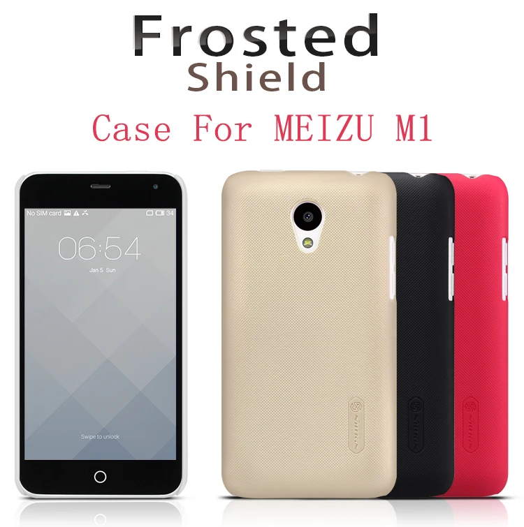 Чехол для MEIZU M1 mini NILLKIN Super Frosted Shield чехол 5 дюймов с бесплатной защитой экрана и
