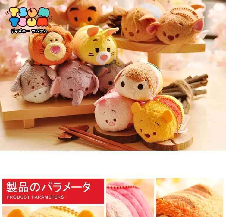 3 5 дюймов Tsum мини плюшевая игрушка кукла наизнанку Baymax коллекция|baymax tsum tsum|tsum tsumtsum