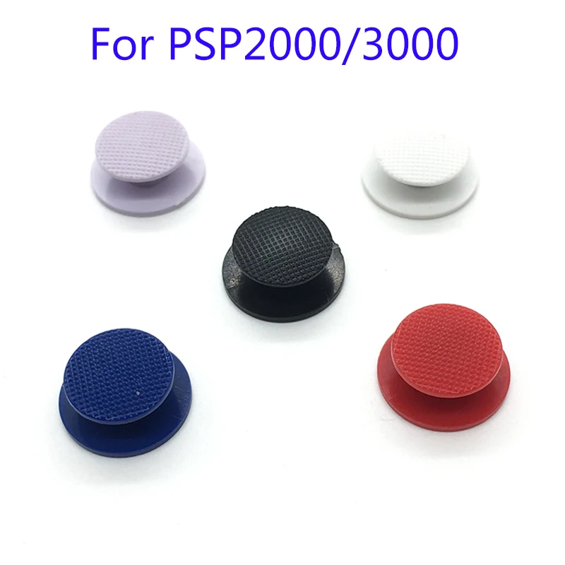 50pcs/lot New colorful Replacement 3D analog joystick Button cover cap For PSP 2000 3000 | Электроника
